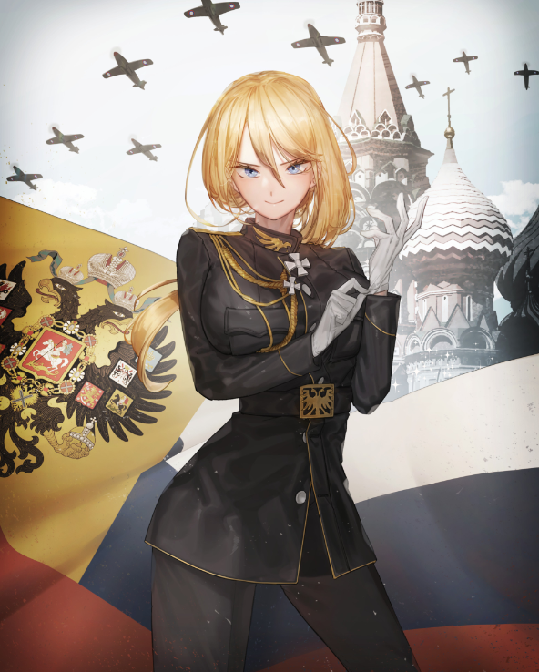 I Became the Last Princess of the Brown Bear Kingdom ebook cover