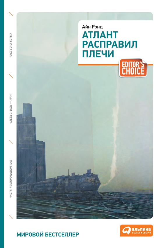 &ETH;&Ntilde;&sbquo;&ETH;&raquo;&ETH;&deg;&ETH;&frac12;&Ntilde;&sbquo; &Ntilde;&euro;&ETH;&deg;&Ntilde;&ETH;&iquest;&Ntilde;&euro;&ETH;&deg;&ETH;&sup2;&ETH;&cedil;&ETH;&raquo; &ETH;&iquest;&ETH;&raquo;&ETH;&micro;&Ntilde;&Dagger;&ETH;&cedil; ebook cover