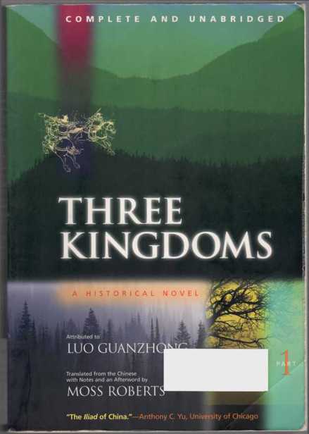 THREE KINGDOMS ebook cover