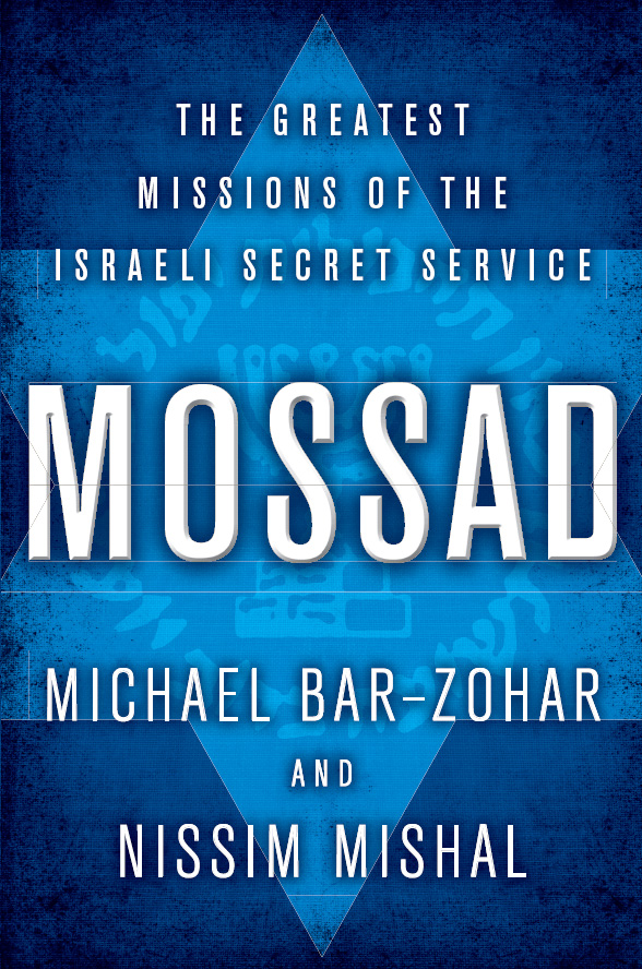 Mossad ebook cover