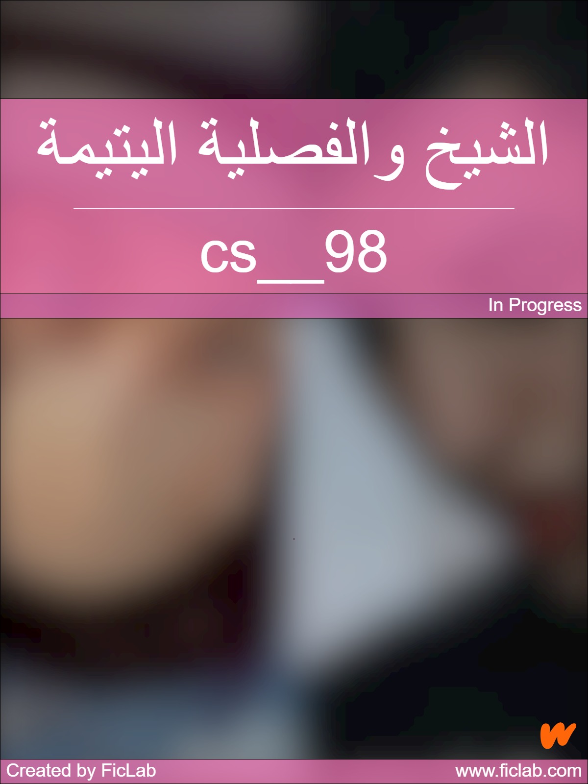 &Oslash;&sect;&Ugrave;&bdquo;&Oslash;&acute;&Ugrave;&Scaron;&Oslash;&reg; &Ugrave;&circ;&Oslash;&sect;&Ugrave;&bdquo;&Ugrave;&Oslash;&micro;&Ugrave;&bdquo;&Ugrave;&Scaron;&Oslash;&copy; &Oslash;&sect;&Ugrave;&bdquo;&Ugrave;&Scaron;&Oslash;&ordf;&Ugrave;&Scaron;&Ugrave;&hellip;&Oslash;&copy; ebook cover