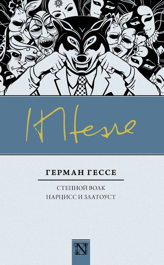 &ETH;&iexcl;&Ntilde;&sbquo;&ETH;&micro;&ETH;&iquest;&ETH;&frac12;&ETH;&frac34;&ETH;&sup1; &ETH;&sup2;&ETH;&frac34;&ETH;&raquo;&ETH;&ordm;. &ETH;&ETH;&deg;&Ntilde;&euro;&Ntilde;&dagger;&ETH;&cedil;&Ntilde;&Ntilde; &ETH;&cedil; &ETH;&mdash;&ETH;&raquo;&ETH;&deg;&Ntilde;&sbquo;&ETH;&frac34;&Ntilde;&fnof;&Ntilde;&Ntilde;&sbquo; (&Ntilde;&ETH;&plusmn;&ETH;&frac34;&Ntilde;&euro;&ETH;&frac12;&ETH;&cedil;&ETH;&ordm;) ebook cover