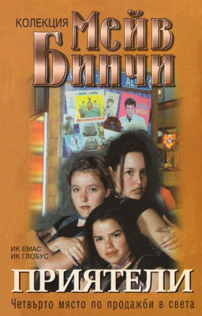 &ETH;&Yuml;&Ntilde;&euro;&ETH;&cedil;&Ntilde;&Ntilde;&sbquo;&ETH;&micro;&ETH;&raquo;&ETH;&cedil; ebook cover