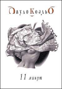 &ETH;ž&ETH;&acute;&ETH;&cedil;&ETH;&frac12;&ETH;&frac12;&ETH;&deg;&ETH;&acute;&Ntilde;&dagger;&ETH;&deg;&Ntilde;&sbquo;&Ntilde;&OElig; &ETH;&frac14;&ETH;&cedil;&ETH;&frac12;&Ntilde;&fnof;&Ntilde;&sbquo; ebook cover