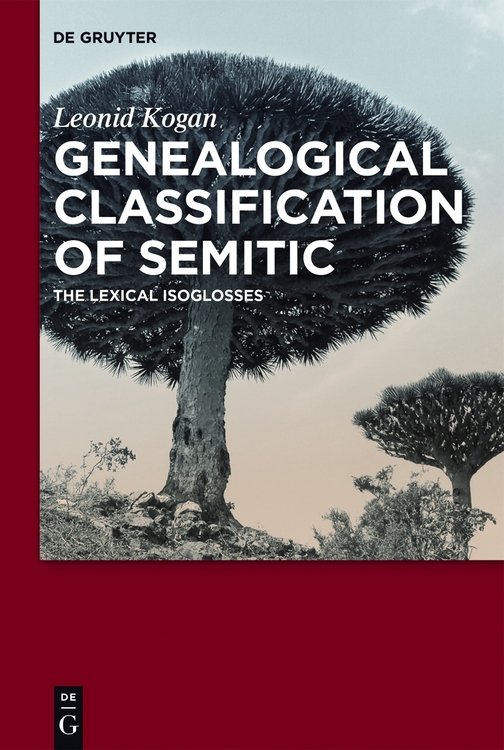 Genealogical Classification of Semitic ebook cover
