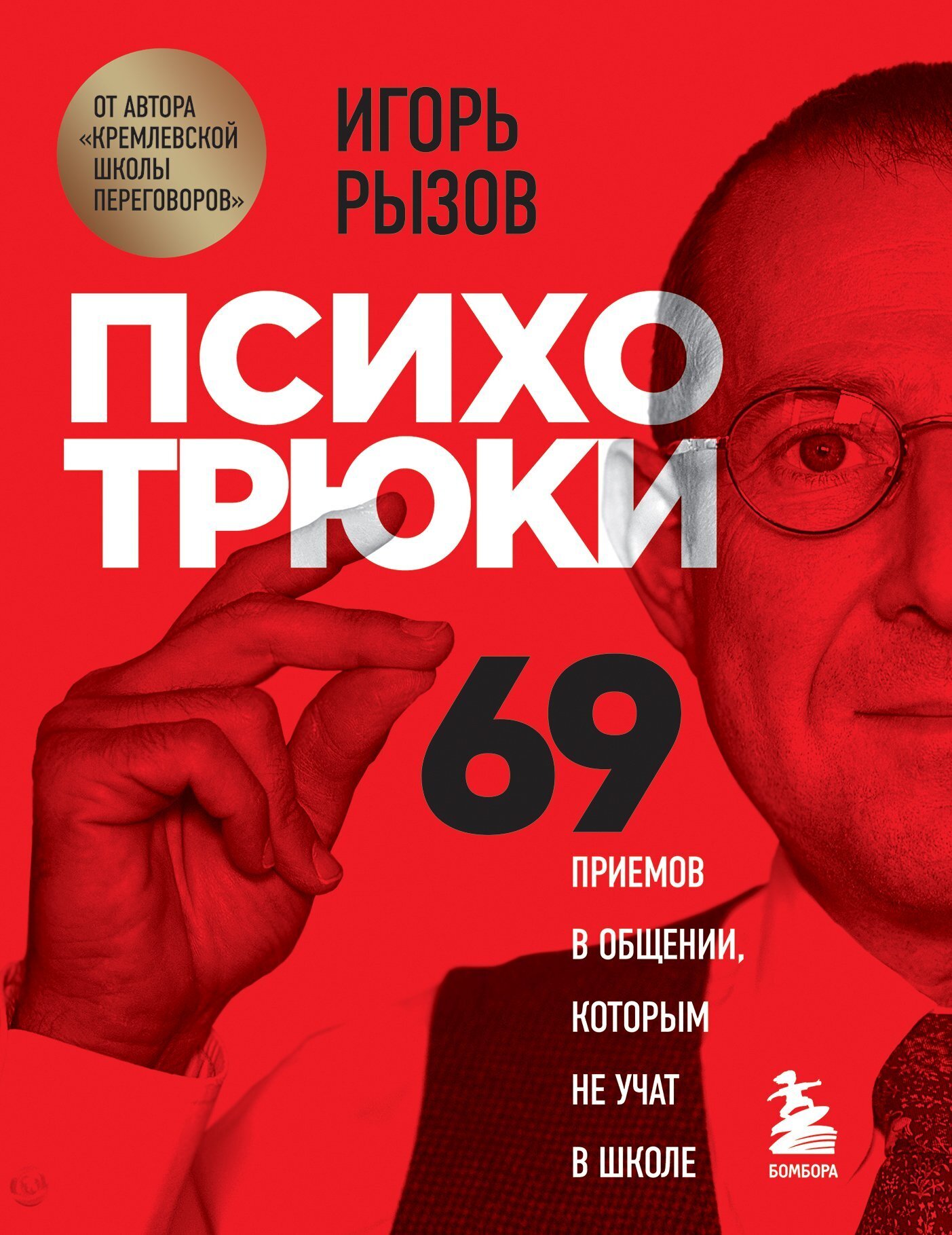 &ETH;&Yuml;&Ntilde;&ETH;&cedil;&Ntilde;&hellip;&ETH;&frac34;&Ntilde;&sbquo;&Ntilde;&euro;&Ntilde;Ž&ETH;&ordm;&ETH;&cedil;. 69 &ETH;&iquest;&Ntilde;&euro;&ETH;&cedil;&ETH;&micro;&ETH;&frac14;&ETH;&frac34;&ETH;&sup2; &ETH;&sup2; &ETH;&frac34;&ETH;&plusmn;&Ntilde;&permil;&ETH;&micro;&ETH;&frac12;&ETH;&cedil;&ETH;&cedil;, &ETH;&ordm;&ETH;&frac34;&Ntilde;&sbquo;&ETH;&frac34;&Ntilde;&euro;&Ntilde;&lsaquo;&ETH;&frac14; &ETH;&frac12;&ETH;&micro; &Ntilde;&fnof;&Ntilde;&Dagger;&ETH;&deg;&Ntilde;&sbquo; &ETH;&sup2; &Ntilde;&circ;&ETH;&ordm;&ETH;&frac34;&ETH;&raquo;&ETH;&micro; ebook cover