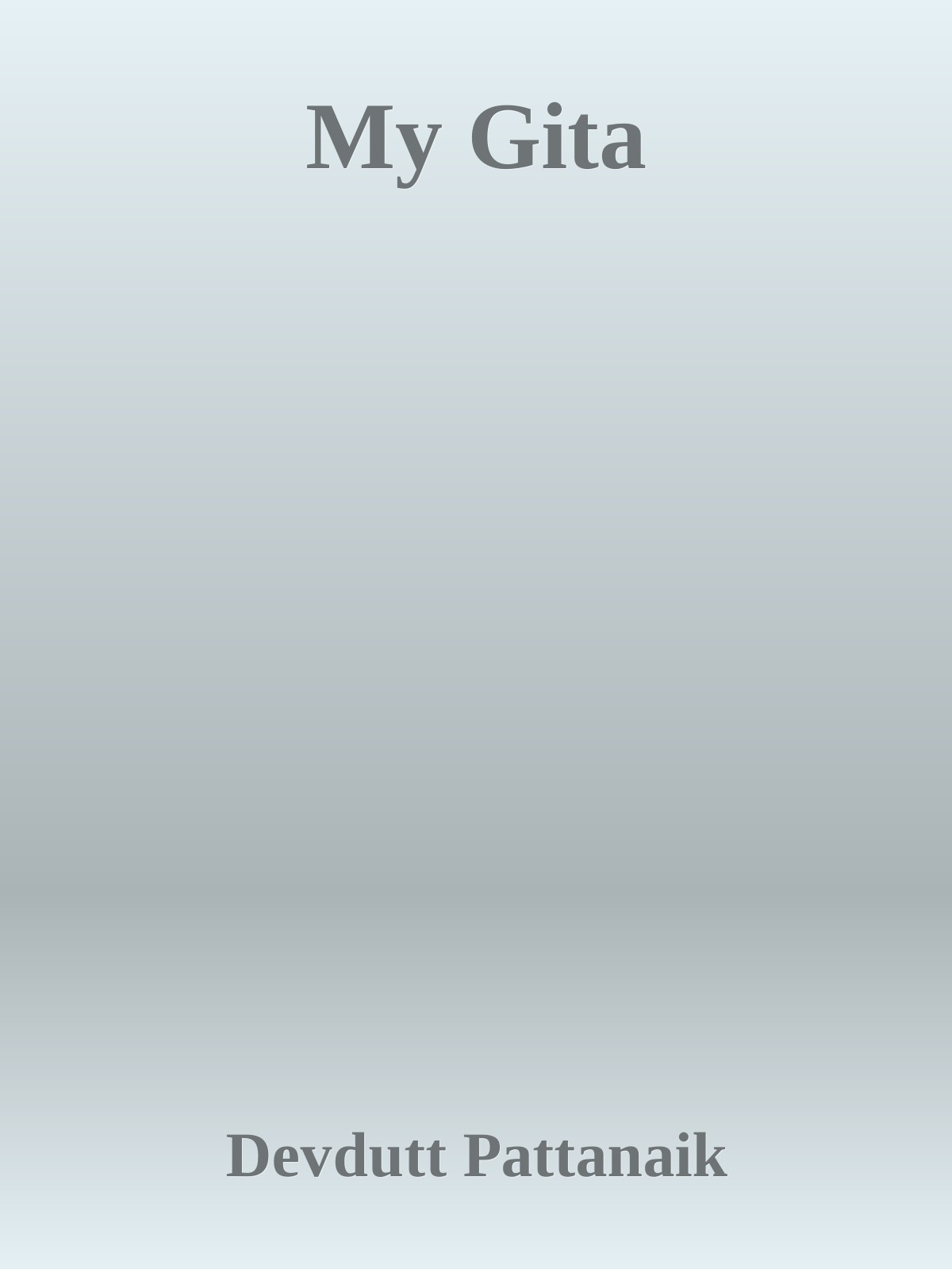 My Gita ebook cover