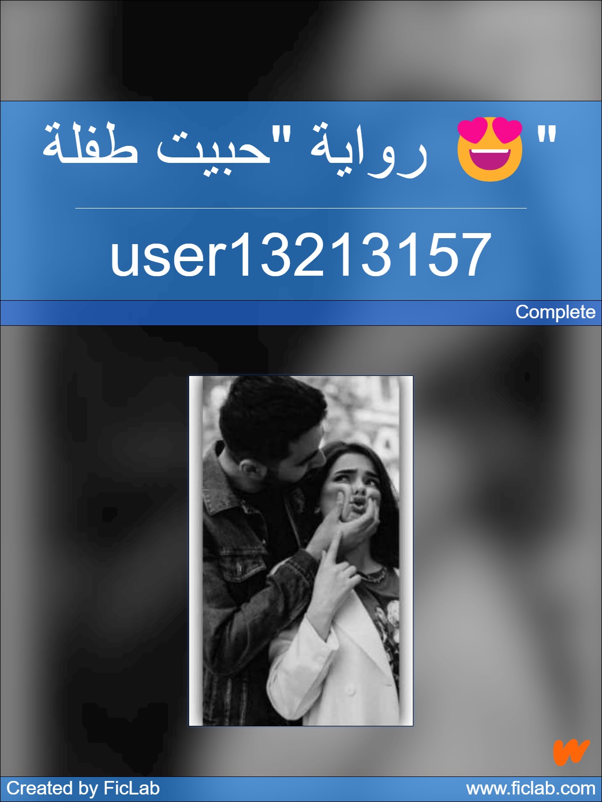 &Oslash;&plusmn;&Ugrave;&circ;&Oslash;&sect;&Ugrave;&Scaron;&Oslash;&copy; "&Oslash;&shy;&Oslash;&uml;&Ugrave;&Scaron;&Oslash;&ordf; &Oslash;&middot;&Ugrave;&Ugrave;&bdquo;&Oslash;&copy; &eth;&Yuml;&tilde;" ebook cover