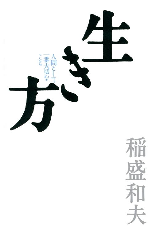 &ccedil;&rdquo;&Yuml;&atilde;&aelig;&ndash;&sup1; ebook cover