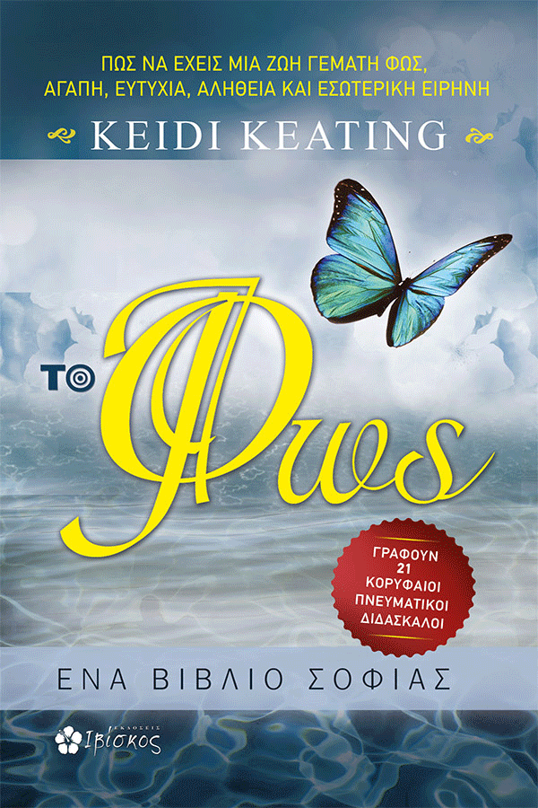 &Icirc;&curren;&Icirc;&Yuml; &Icirc;&brvbar;&Icirc;&copy;&Icirc;&pound; ebook cover