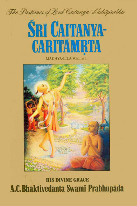 Sri Caitanya-caritamrta - 1975 Edition -- Prabhupada Books ebook cover