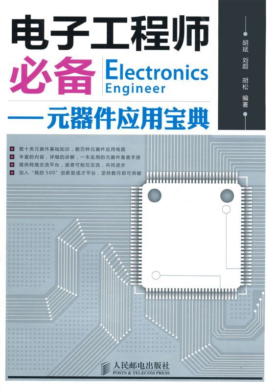 &ccedil;&rdquo;&micro;&aring;&shy;&aring;&middot;&yen;&ccedil;&uml;&lsaquo;&aring;&cedil;&circ;&aring;&iquest;&hellip;&aring;&curren;&Dagger;:&aring;&hellip;&fnof;&aring;&trade;&uml;&auml;&raquo;&para;&aring;&ordm;&rdquo;&ccedil;&rdquo;&uml;&aring;&reg;&aring;&hellip;&cedil; ebook cover