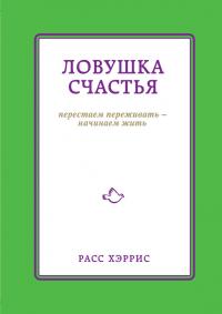 &ETH;&rsaquo;&ETH;&frac34;&ETH;&sup2;&Ntilde;&fnof;&Ntilde;&circ;&ETH;&ordm;&ETH;&deg; &Ntilde;&Ntilde;&Dagger;&ETH;&deg;&Ntilde;&Ntilde;&sbquo;&Ntilde;&OElig;&Ntilde;. &ETH;&Yuml;&ETH;&micro;&Ntilde;&euro;&ETH;&micro;&Ntilde;&Ntilde;&sbquo;&ETH;&deg;&ETH;&micro;&ETH;&frac14; &ETH;&iquest;&ETH;&micro;&Ntilde;&euro;&ETH;&micro;&ETH;&para;&ETH;&cedil;&ETH;&sup2;&ETH;&deg;&Ntilde;&sbquo;&Ntilde;&OElig; &acirc;&euro;&ldquo; &ETH;&frac12;&ETH;&deg;&Ntilde;&Dagger;&ETH;&cedil;&ETH;&frac12;&ETH;&deg;&ETH;&micro;&ETH;&frac14; &ETH;&para;&ETH;&cedil;&Ntilde;&sbquo;&Ntilde;&OElig; ebook cover