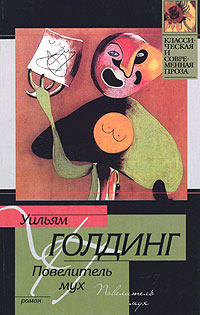 &ETH;&Yuml;&ETH;&frac34;&ETH;&sup2;&ETH;&micro;&ETH;&raquo;&ETH;&cedil;&Ntilde;&sbquo;&ETH;&micro;&ETH;&raquo;&Ntilde;&OElig; &ETH;&frac14;&Ntilde;&fnof;&Ntilde;&hellip; ebook cover