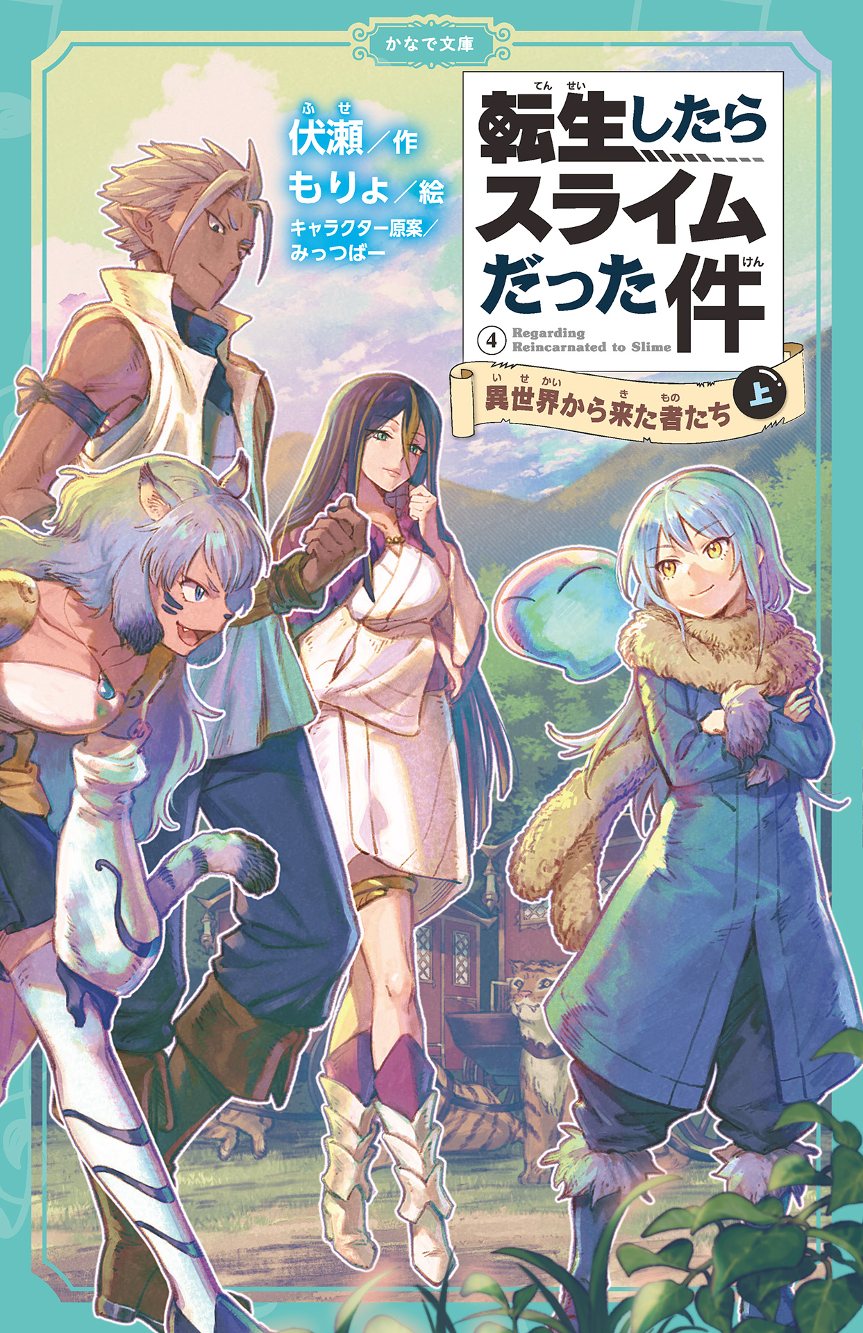 &egrave;&raquo;&cent;&ccedil;&rdquo;&Yuml;&atilde;&mdash;&atilde;&Yuml;&atilde;&sbquo;&permil;&atilde;&sbquo;&sup1;&atilde;&fnof;&copy;&atilde;&sbquo;&curren;&atilde;&fnof;&nbsp;&atilde;&nbsp;&atilde;&pound;&atilde;&Yuml;&auml;&raquo;&para; 4 &ccedil;&bull;&deg;&auml;&cedil;&ndash;&ccedil;&bull;&OElig;&atilde;&lsaquo;&atilde;&sbquo;&permil;&aelig;&yen;&atilde;&Yuml;&egrave;&euro;&hellip;&atilde;&Yuml;&atilde;&iexcl;&iuml;&frac14;&circ;&auml;&cedil;&Scaron;&iuml;&frac14;&permil; ebook cover