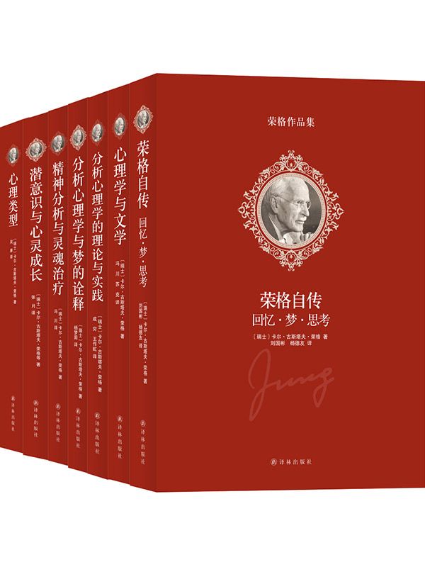 &egrave;&pound;&aelig;&nbsp;&frac14;&auml;&frac12;&oelig;&aring;&ldquo;&eacute;&rsaquo;&dagger; ebook cover