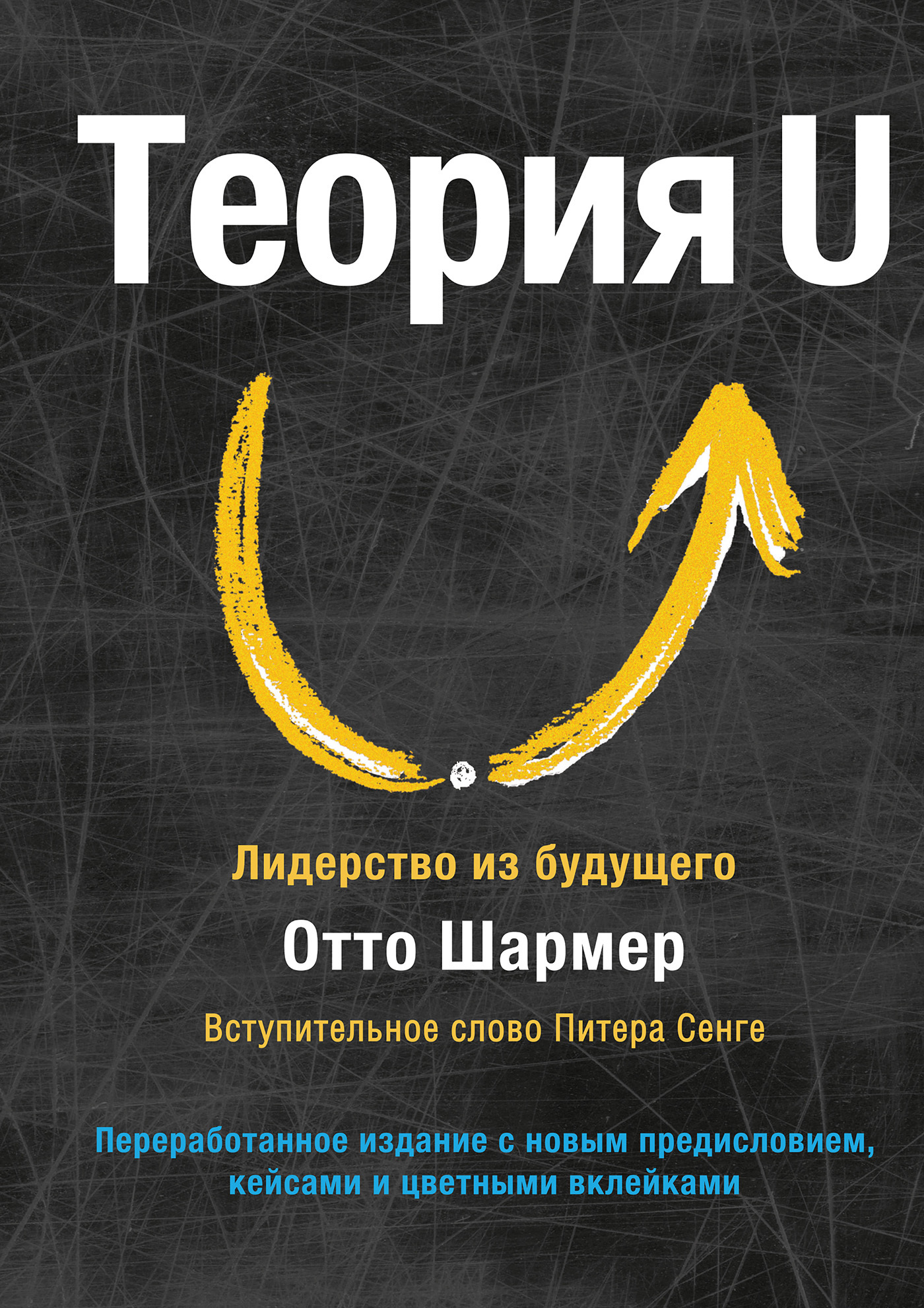 &ETH;&cent;&ETH;&micro;&ETH;&frac34;&Ntilde;&euro;&ETH;&cedil;&Ntilde; U. &ETH;&rsaquo;&ETH;&cedil;&ETH;&acute;&ETH;&micro;&Ntilde;&euro;&Ntilde;&Ntilde;&sbquo;&ETH;&sup2;&ETH;&frac34; &ETH;&cedil;&ETH;&middot; &ETH;&plusmn;&Ntilde;&fnof;&ETH;&acute;&Ntilde;&fnof;&Ntilde;&permil;&ETH;&micro;&ETH;&sup3;&ETH;&frac34; ebook cover
