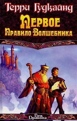 &ETH;&Yuml;&ETH;&micro;&Ntilde;&euro;&ETH;&sup2;&ETH;&frac34;&ETH;&micro; &ETH;&Yuml;&Ntilde;&euro;&ETH;&deg;&ETH;&sup2;&ETH;&cedil;&ETH;&raquo;&ETH;&frac34; &ETH;&rsquo;&ETH;&frac34;&ETH;&raquo;&Ntilde;&circ;&ETH;&micro;&ETH;&plusmn;&ETH;&frac12;&ETH;&cedil;&ETH;&ordm;&ETH;&deg; ebook cover