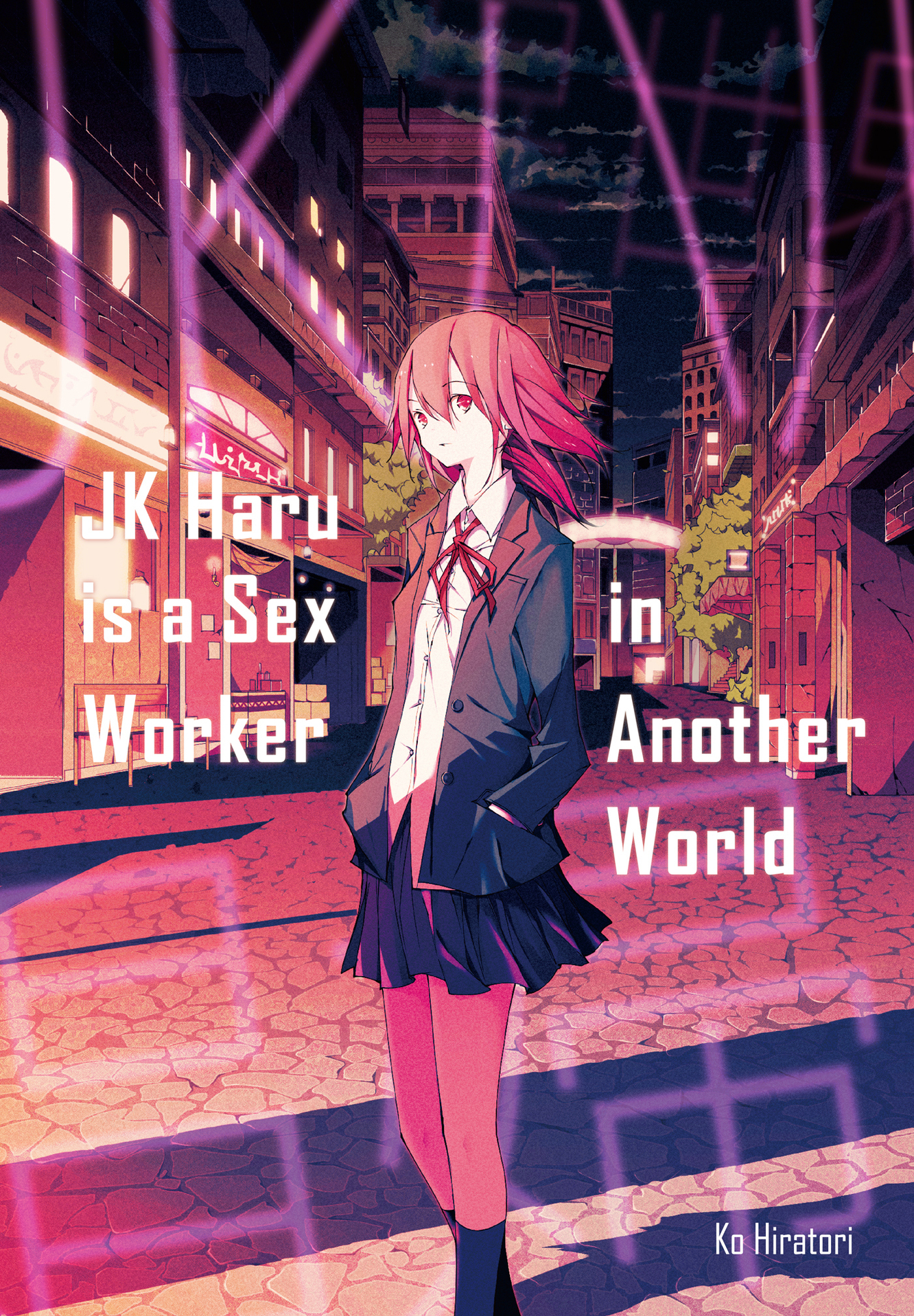 JK Haru is a Sex Worker in Another World ebook cover