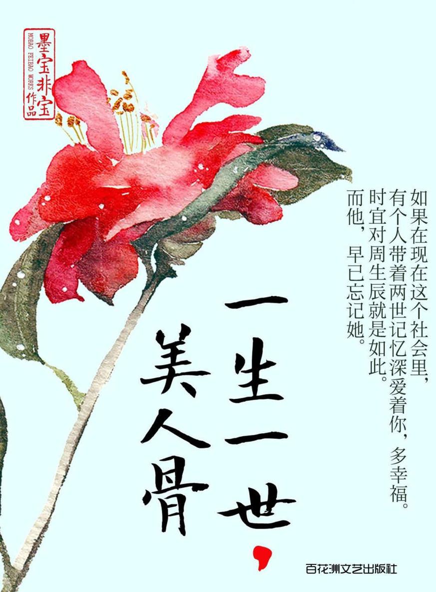 &auml;&cedil;&euro;&ccedil;&rdquo;&Yuml;&auml;&cedil;&euro;&auml;&cedil;&ndash;&iuml;&frac14;&OElig;&ccedil;&frac34;Ž&auml;&ordm;&ordm;&eacute;&ordf;&uml; ebook cover