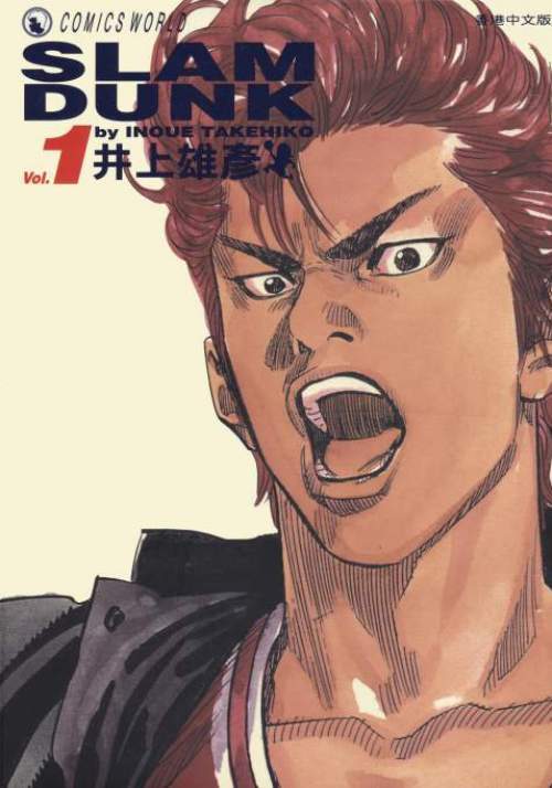 &ccedil;&OElig;&ccedil;&macr;&reg;&eacute;&laquo;&tilde;&aelig;&permil;&lsaquo;(&aring;&reg;&OElig;&aring;&hellip;&uml;&ccedil;&permil;&circ;) - &ccedil;&not;&not;01&aring;&middot; ebook cover