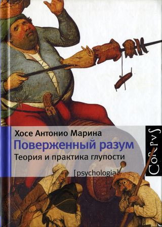 &ETH;&Yuml;&ETH;&frac34;&ETH;&sup2;&ETH;&micro;&Ntilde;&euro;&ETH;&para;&ETH;&micro;&ETH;&frac12;&ETH;&frac12;&Ntilde;&lsaquo;&ETH;&sup1; &Ntilde;&euro;&ETH;&deg;&ETH;&middot;&Ntilde;&fnof;&ETH;&frac14;. &ETH;&cent;&ETH;&micro;&ETH;&frac34;&Ntilde;&euro;&ETH;&cedil;&Ntilde; &ETH;&cedil; &ETH;&iquest;&Ntilde;&euro;&ETH;&deg;&ETH;&ordm;&Ntilde;&sbquo;&ETH;&cedil;&ETH;&ordm;&ETH;&deg; &ETH;&sup3;&ETH;&raquo;&Ntilde;&fnof;&ETH;&iquest;&ETH;&frac34;&Ntilde;&Ntilde;&sbquo;&ETH;&cedil; ebook cover