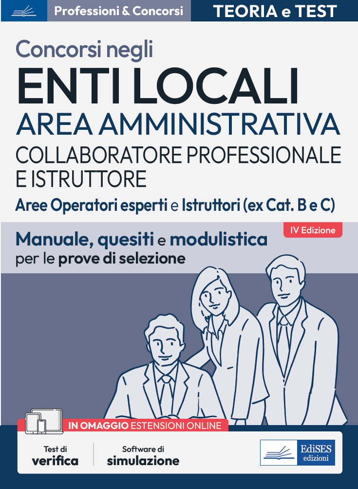 Concorsi negli ENTI LOCALI AREA AMMINISTRATIVA ebook cover