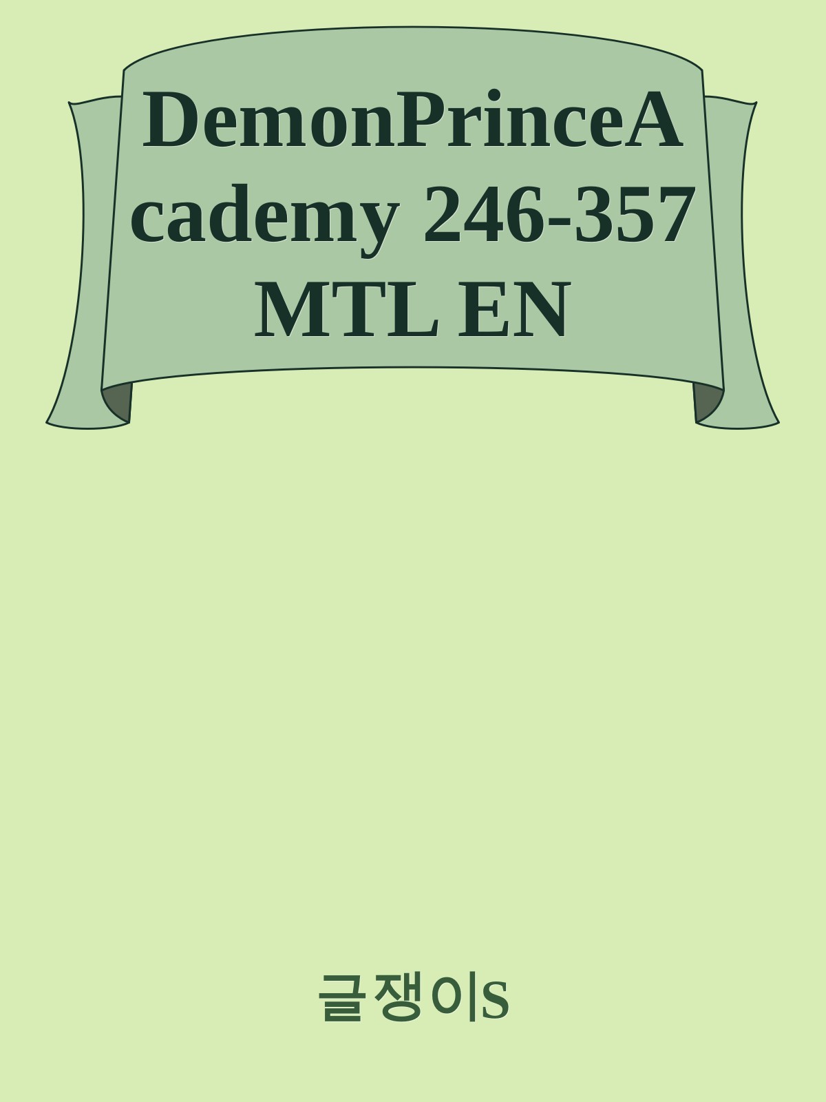 DemonPrinceAcademy 246-357 MTL EN ebook cover