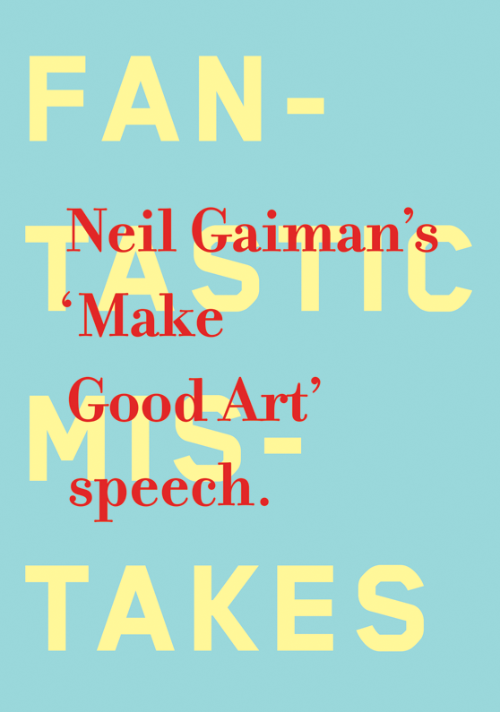 Make Good Art ebook cover