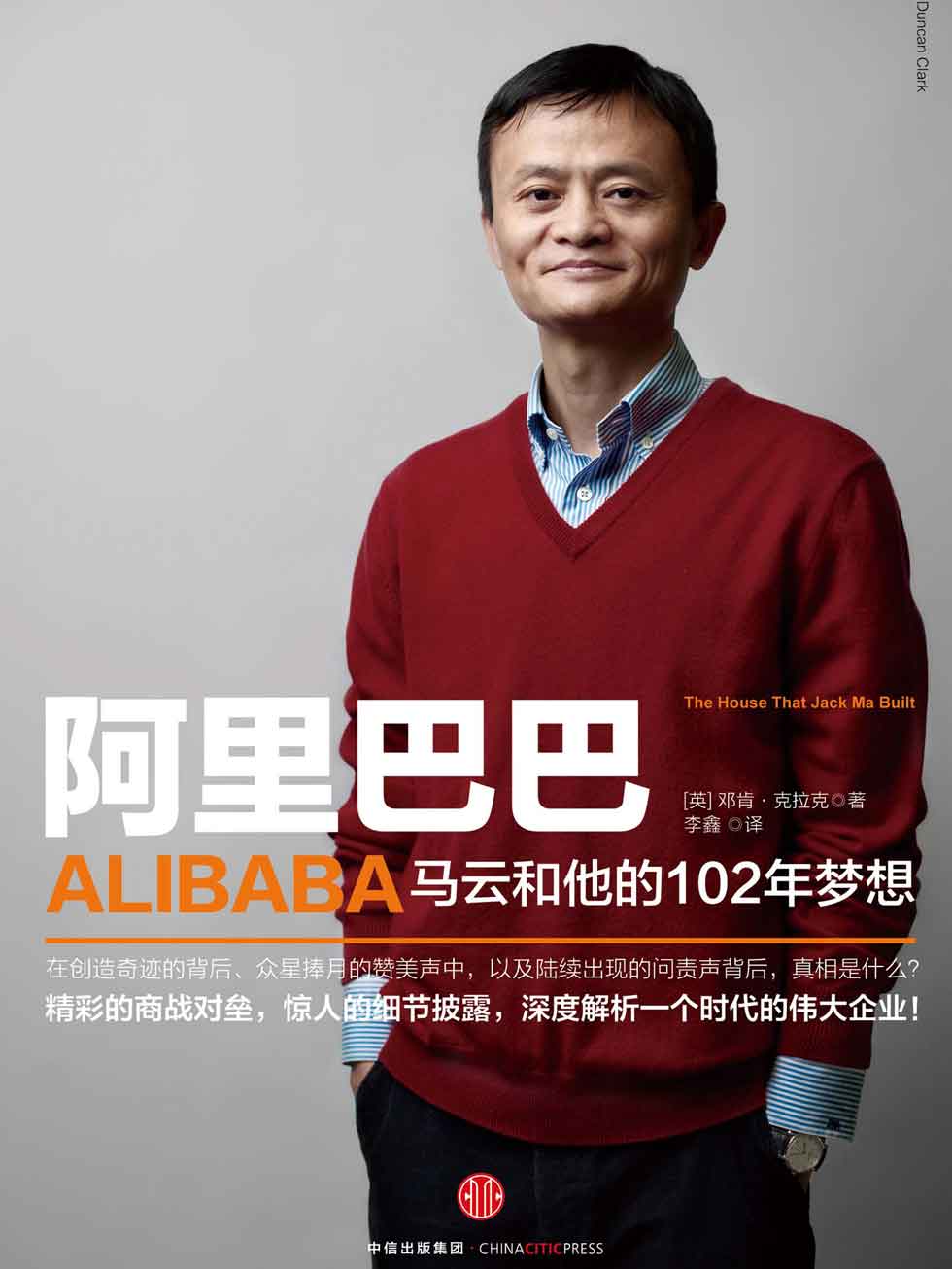 &eacute;&tilde;&iquest;&eacute;&Dagger;&OElig;&aring;&middot;&acute;&aring;&middot;&acute;&iuml;&frac14;&scaron;&eacute;&copy;&not;&auml;&ordm;&lsquo;&aring;&rsquo;&OElig;&auml;&raquo;&ndash;&ccedil;&scaron;&bdquo;102&aring;&sup1;&acute;&aelig;&cent;&brvbar;&aelig;&fnof;&sup3; ebook cover