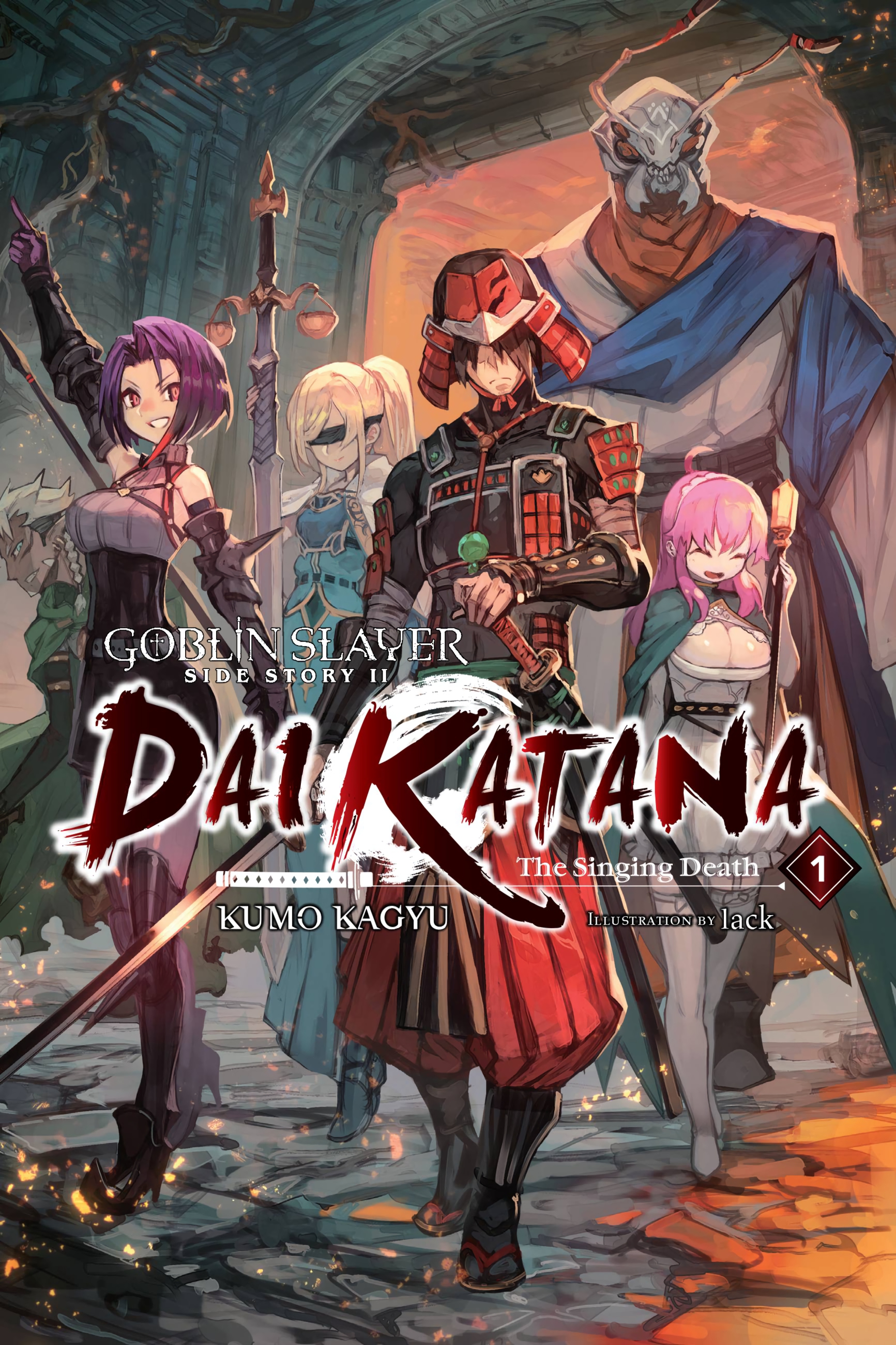 Goblin Slayer Side Story II: Dai Katana, Vol. 1 ebook cover