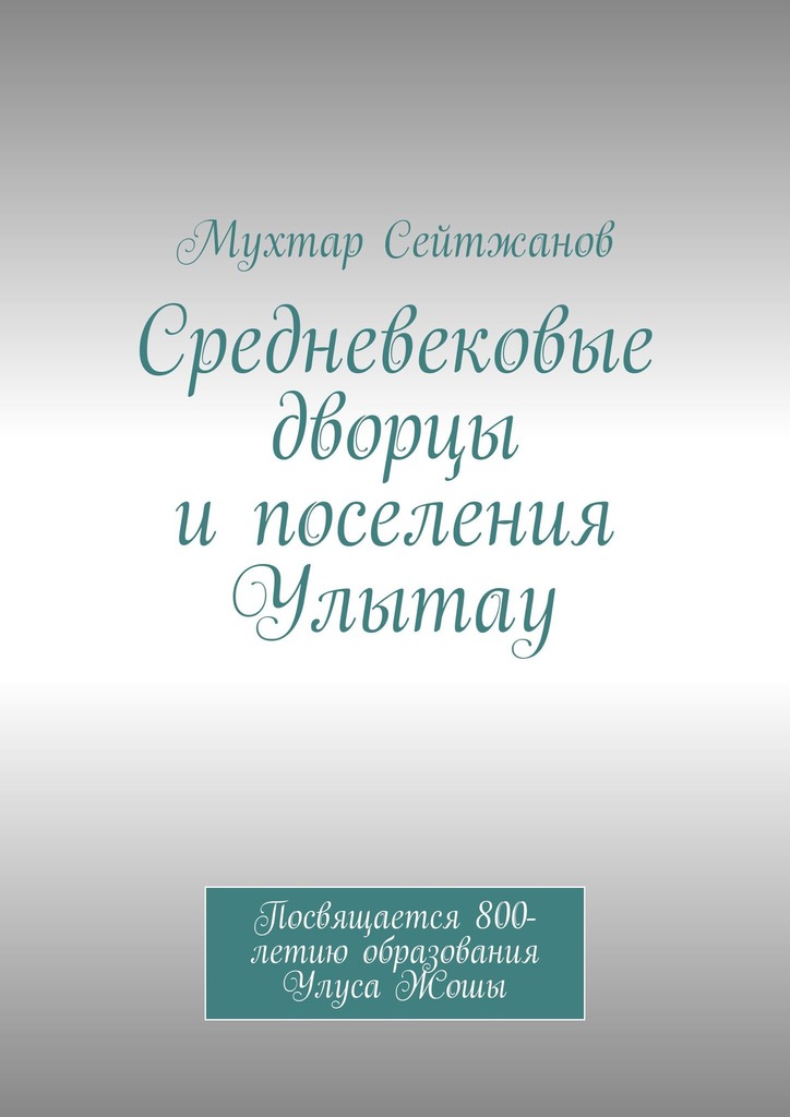 &ETH;&iexcl;&Ntilde;&euro;&ETH;&micro;&ETH;&acute;&ETH;&frac12;&ETH;&micro;&ETH;&sup2;&ETH;&micro;&ETH;&ordm;&ETH;&frac34;&ETH;&sup2;&Ntilde;&lsaquo;&ETH;&micro; &ETH;&acute;&ETH;&sup2;&ETH;&frac34;&Ntilde;&euro;&Ntilde;&dagger;&Ntilde;&lsaquo; &ETH;&cedil;&Acirc;&nbsp;&ETH;&iquest;&ETH;&frac34;&Ntilde;&ETH;&micro;&ETH;&raquo;&ETH;&micro;&ETH;&frac12;&ETH;&cedil;&Ntilde; &ETH;&pound;&ETH;&raquo;&Ntilde;&lsaquo;&Ntilde;&sbquo;&ETH;&deg;&Ntilde;&fnof; ebook cover