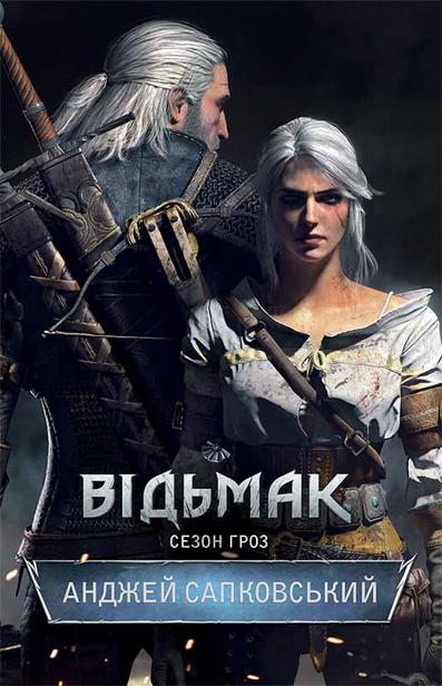 &ETH;&rsquo;&Ntilde;&ndash;&ETH;&acute;&Ntilde;&OElig;&ETH;&frac14;&ETH;&deg;&ETH;&ordm;. &ETH;&iexcl;&ETH;&micro;&ETH;&middot;&ETH;&frac34;&ETH;&frac12; &ETH;&sup3;&Ntilde;&euro;&ETH;&frac34;&ETH;&middot; ebook cover