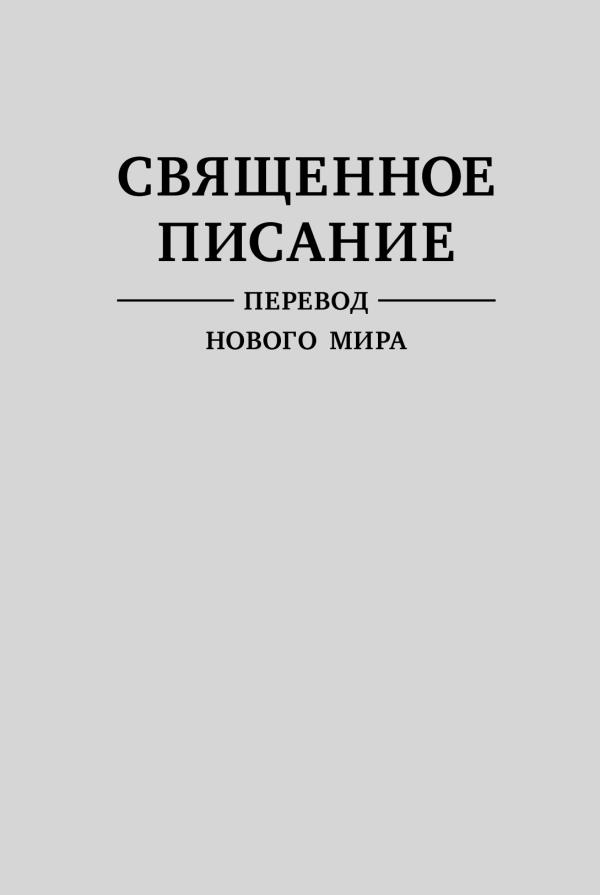 &ETH;&Yuml;&ETH;&micro;&Ntilde;&euro;&ETH;&micro;&ETH;&sup2;&ETH;&frac34;&ETH;&acute; &ETH;&frac12;&ETH;&frac34;&ETH;&sup2;&ETH;&frac34;&ETH;&sup3;&ETH;&frac34; &ETH;&frac14;&ETH;&cedil;&Ntilde;&euro;&ETH;&deg; (bi12-U) ebook cover