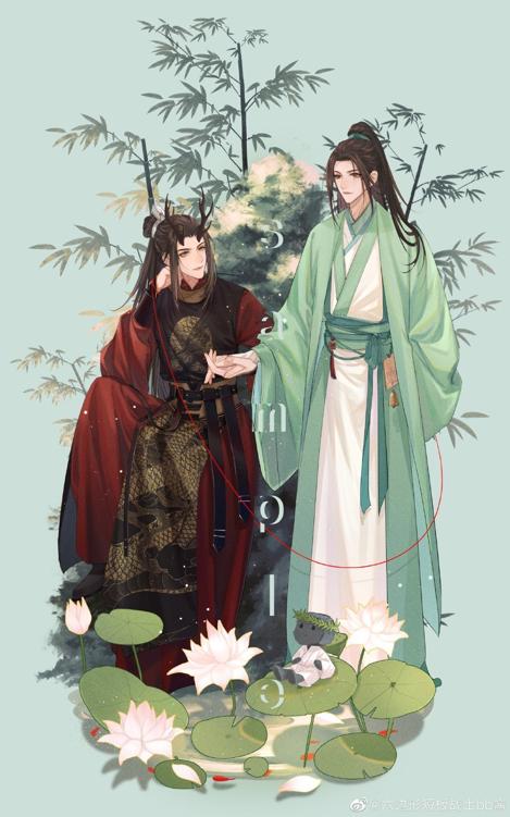 Nan Chan - Livro I ebook cover