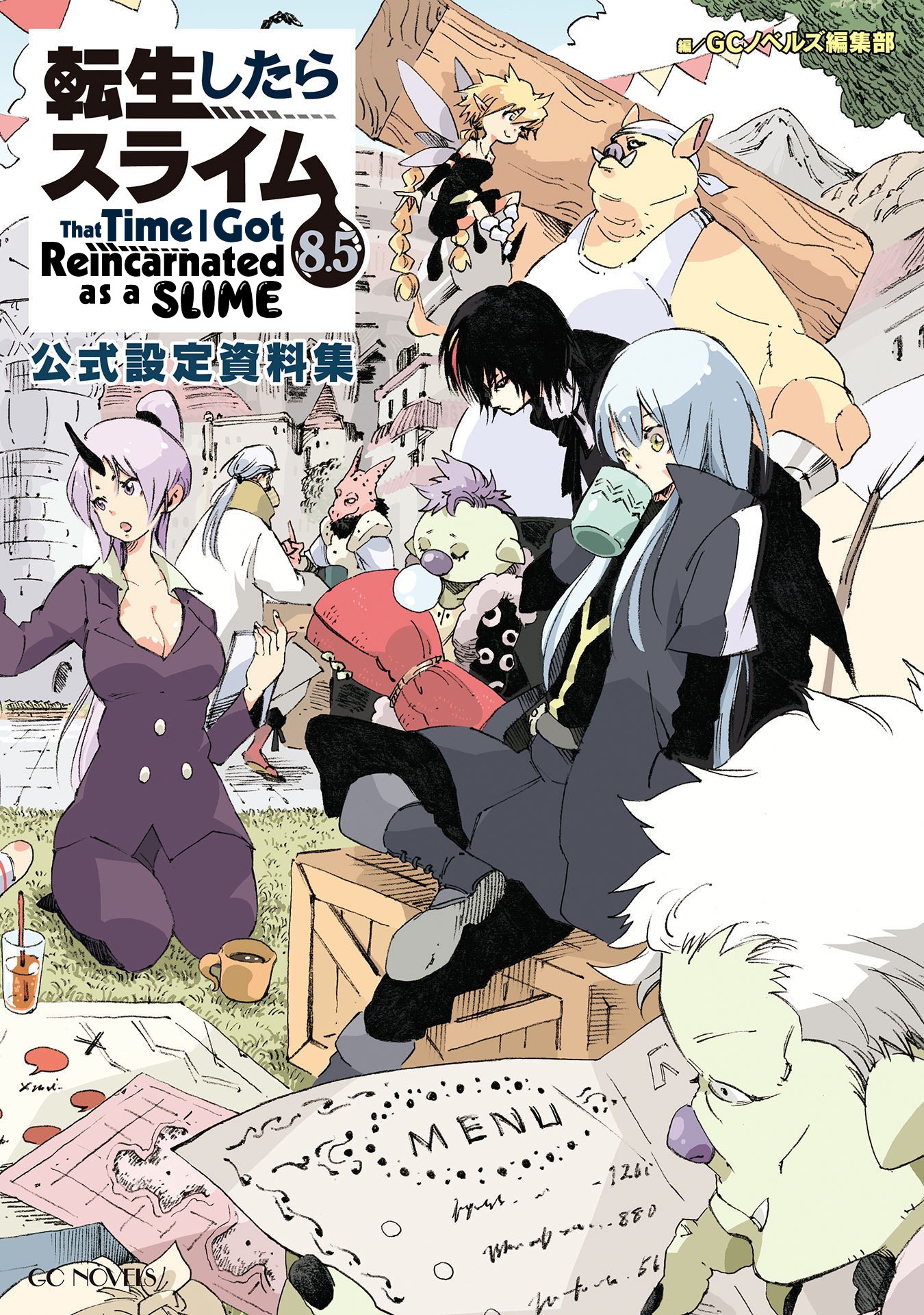 That Time I Got Reincarnated as a Slime, Side Stories Volume 8.5 and 13.5 ebook cover