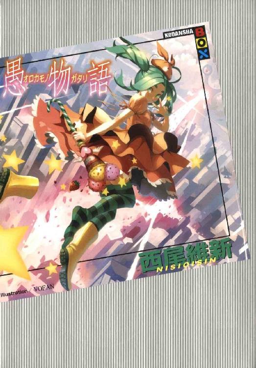 &aelig;&bdquo;&scaron;&ccedil;&permil;&copy;&egrave;&ordf;ž <&ccedil;&permil;&copy;&egrave;&ordf;ž> (&egrave;&not;&rsaquo;&egrave;&laquo;&Dagger;&ccedil;&curren;&frac34;&iuml;&frac14;&cent;&iuml;&frac14;&macr;&iuml;&frac14;&cedil;) ebook cover