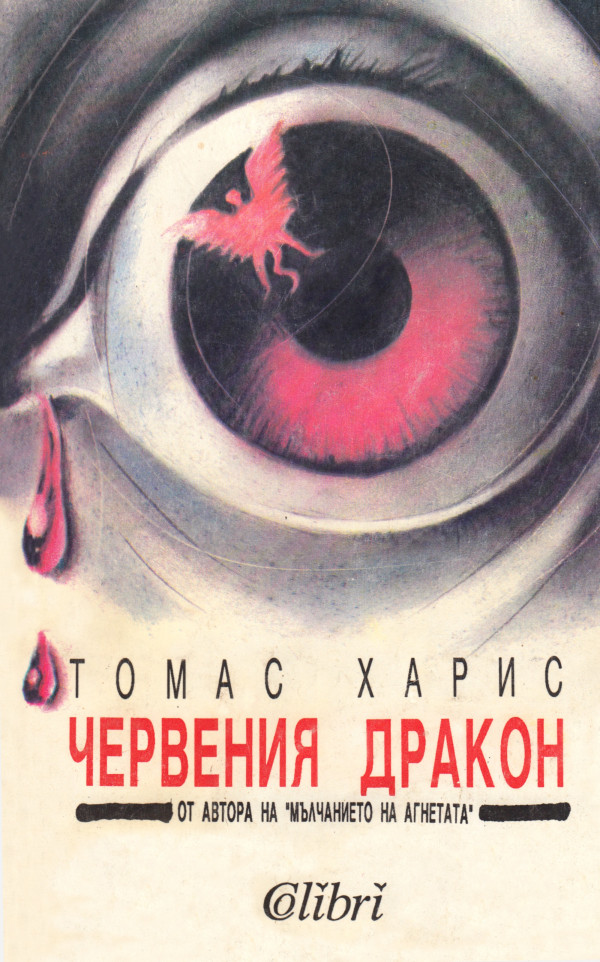 &ETH;&sect;&ETH;&micro;&Ntilde;&euro;&ETH;&sup2;&ETH;&micro;&ETH;&frac12;&ETH;&cedil;&Ntilde; &ETH;&acute;&Ntilde;&euro;&ETH;&deg;&ETH;&ordm;&ETH;&frac34;&ETH;&frac12; ebook cover
