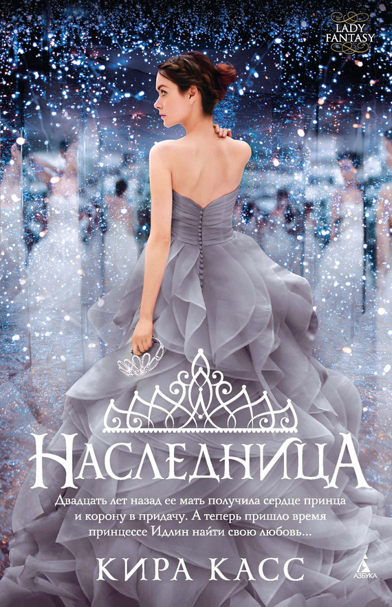 &ETH;&ETH;&deg;&Ntilde;&ETH;&raquo;&ETH;&micro;&ETH;&acute;&ETH;&frac12;&ETH;&cedil;&Ntilde;&dagger;&ETH;&deg; ebook cover