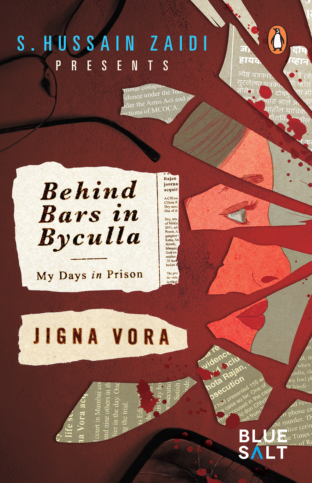 Behind Bars in Byculla ebook cover