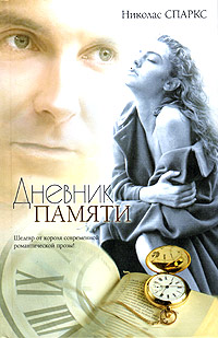 &ETH;&rdquo;&ETH;&frac12;&ETH;&micro;&ETH;&sup2;&ETH;&frac12;&ETH;&cedil;&ETH;&ordm; &ETH;&iquest;&ETH;&deg;&ETH;&frac14;&Ntilde;&Ntilde;&sbquo;&ETH;&cedil; ebook cover