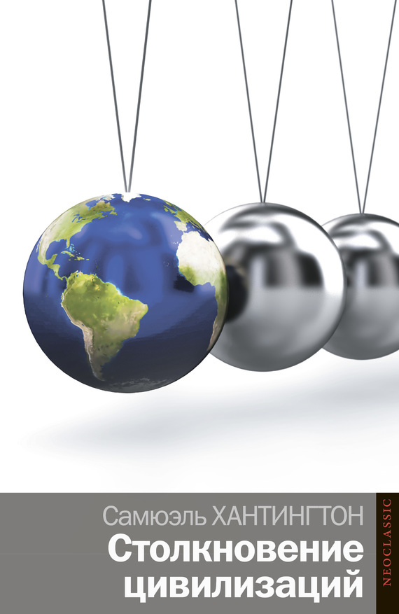 &ETH;&iexcl;&Ntilde;&sbquo;&ETH;&frac34;&ETH;&raquo;&ETH;&ordm;&ETH;&frac12;&ETH;&frac34;&ETH;&sup2;&ETH;&micro;&ETH;&frac12;&ETH;&cedil;&ETH;&micro; &Ntilde;&dagger;&ETH;&cedil;&ETH;&sup2;&ETH;&cedil;&ETH;&raquo;&ETH;&cedil;&ETH;&middot;&ETH;&deg;&Ntilde;&dagger;&ETH;&cedil;&ETH;&sup1; ebook cover