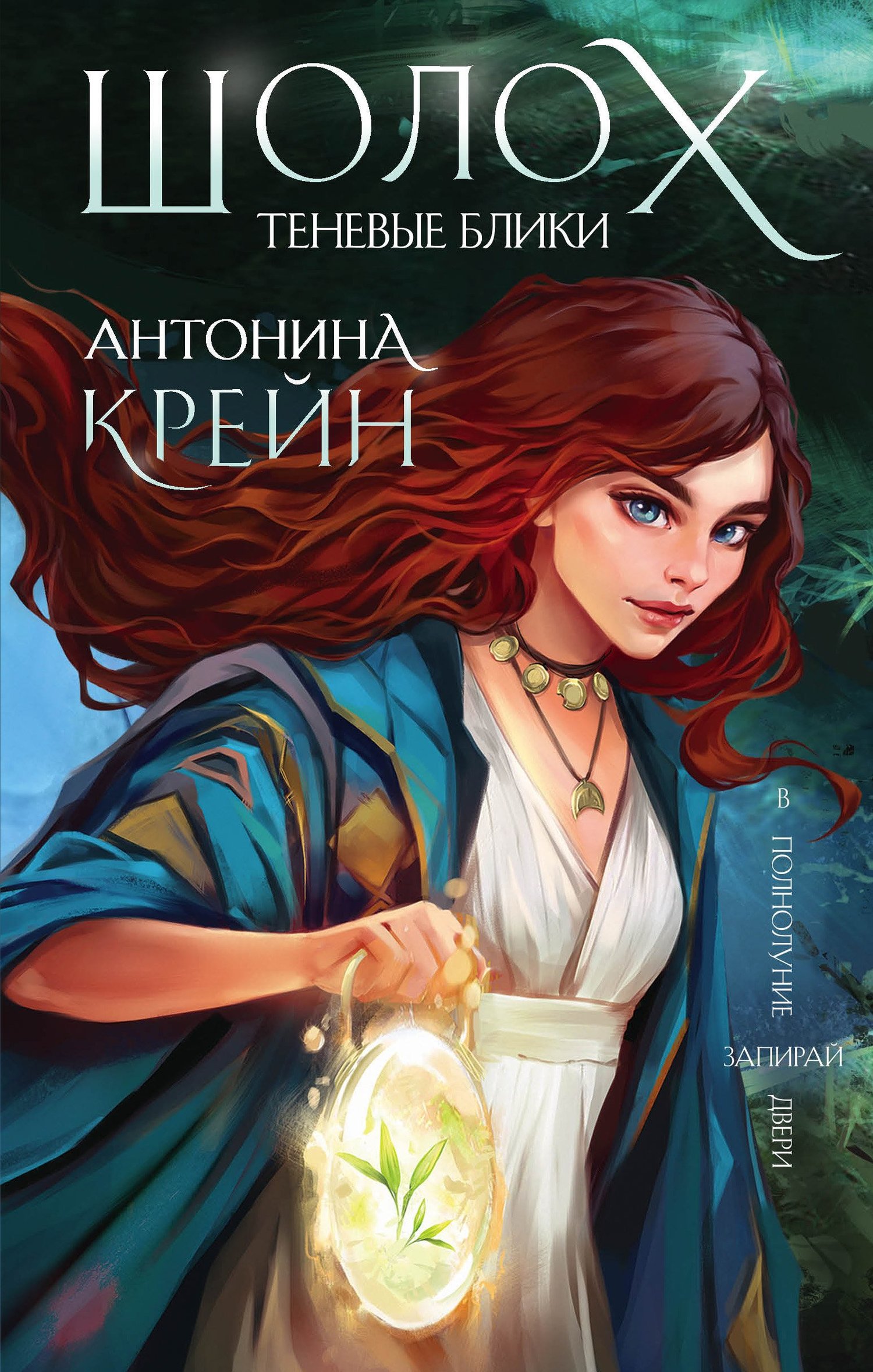 &ETH;&uml;&ETH;&frac34;&ETH;&raquo;&ETH;&frac34;&Ntilde;&hellip;. &ETH;&cent;&ETH;&micro;&ETH;&frac12;&ETH;&micro;&ETH;&sup2;&Ntilde;&lsaquo;&ETH;&micro; &ETH;&plusmn;&ETH;&raquo;&ETH;&cedil;&ETH;&ordm;&ETH;&cedil; ebook cover