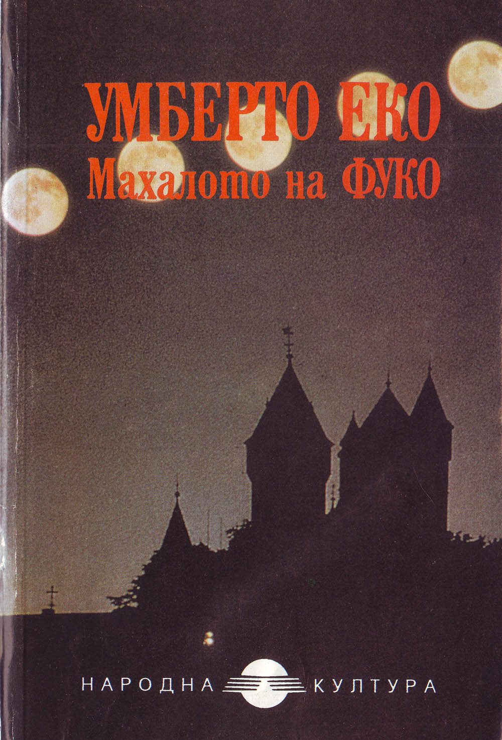 &ETH;&oelig;&ETH;&deg;&Ntilde;&hellip;&ETH;&deg;&ETH;&raquo;&ETH;&frac34;&Ntilde;&sbquo;&ETH;&frac34; &ETH;&frac12;&ETH;&deg; &ETH;&curren;&Ntilde;&fnof;&ETH;&ordm;&ETH;&frac34; ebook cover