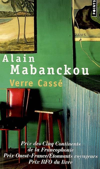 Alain Mabanckou ebook cover