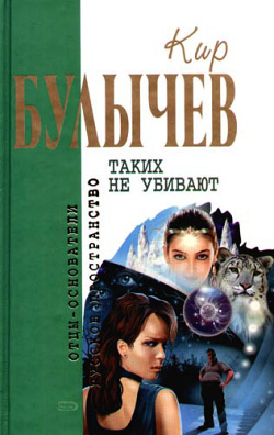 &ETH;&pound;&Ntilde;&ETH;&frac12;&ETH;&cedil;, &ETH;&ordm;&Ntilde;&euro;&ETH;&deg;&Ntilde;&ETH;&deg;&ETH;&sup2;&ETH;&cedil;&Ntilde;&dagger;&ETH;&deg; ebook cover