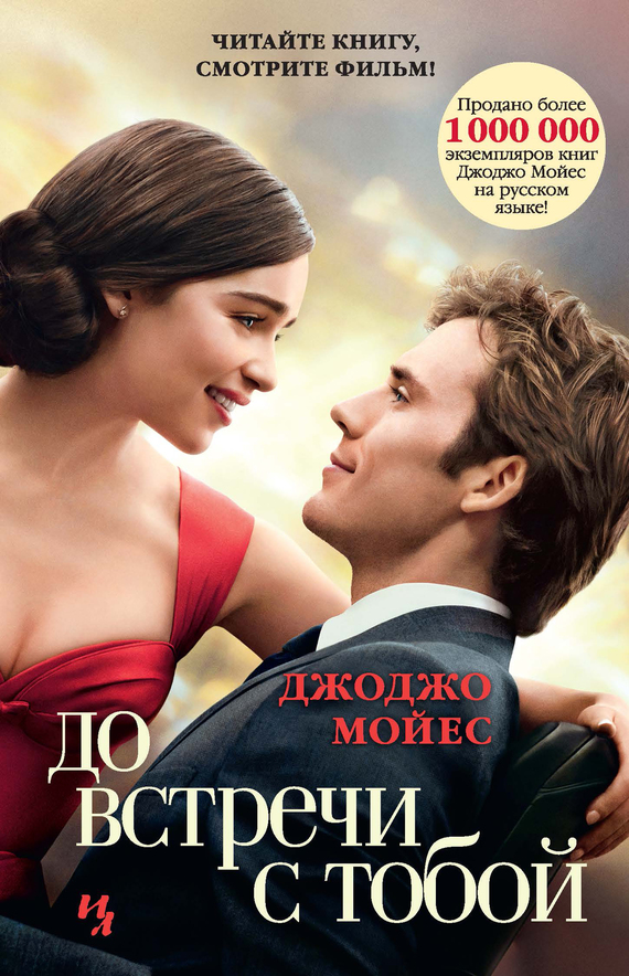 &ETH;&rdquo;&ETH;&frac34; &ETH;&sup2;&Ntilde;&Ntilde;&sbquo;&Ntilde;&euro;&ETH;&micro;&Ntilde;&Dagger;&ETH;&cedil; &Ntilde; &Ntilde;&sbquo;&ETH;&frac34;&ETH;&plusmn;&ETH;&frac34;&ETH;&sup1; ebook cover