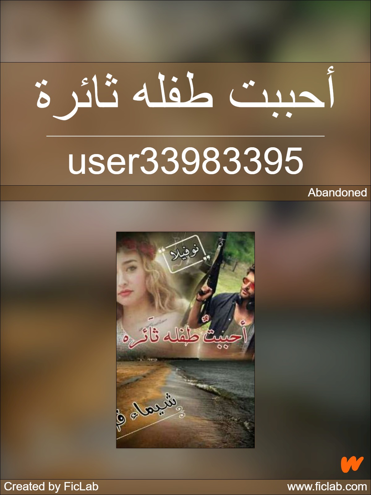 &Oslash;&pound;&Oslash;&shy;&Oslash;&uml;&Oslash;&uml;&Oslash;&ordf; &Oslash;&middot;&Ugrave;&Ugrave;&bdquo;&Ugrave;&Dagger; &Oslash;&laquo;&Oslash;&sect;&Oslash;&brvbar;&Oslash;&plusmn;&Oslash;&copy; ebook cover