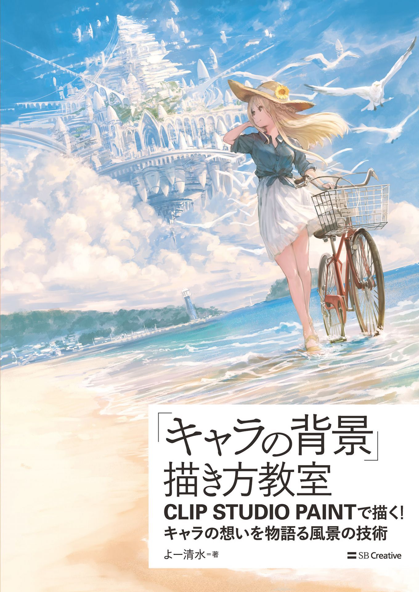 &atilde;&euro;&OElig;&atilde;&sbquo;&shy;&atilde;&fnof;&pound;&atilde;&fnof;&copy;&atilde;&reg;&egrave;&fnof;&OElig;&aelig;&trade;&macr;&atilde;&euro;&aelig;&atilde;&aelig;&ndash;&sup1;&aelig;&bull;&trade;&aring;&reg;&curren; ebook cover