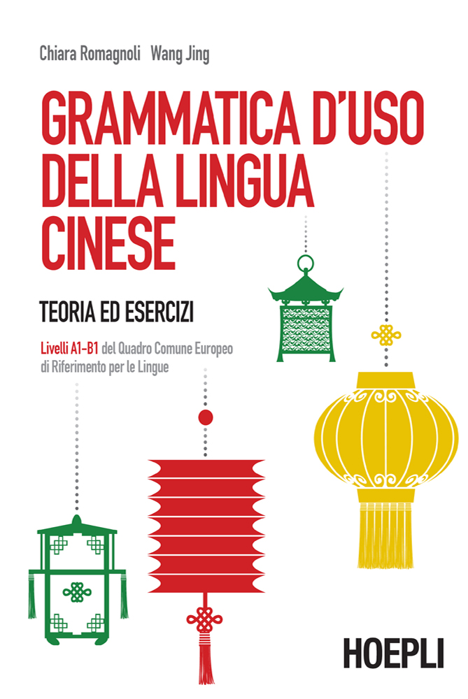 Grammatica d'uso della lingua cinese ebook cover